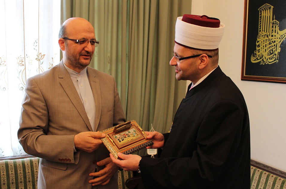http://muftijstvo-mostarsko.ba/images/stories/ambiranaslika1.jpg