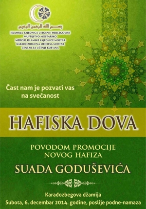 Hafiska dova
