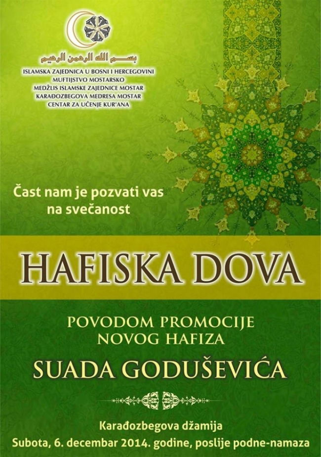 Hafiska dova