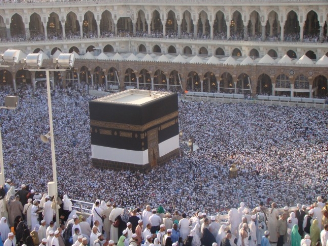 Bajramska poruka muftije Smajkića muslimanima na području Muftijstva mostarskog