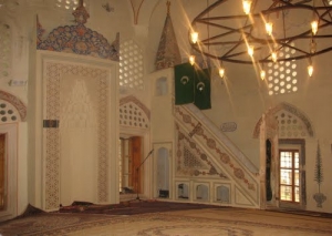 Prva ramazanska hutba mostarskog muftije