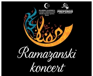 Ramazanski koncert