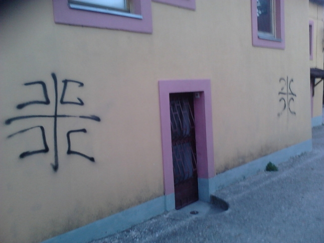 Na zgradi Medžlisa IZ Trebinje ispisane prijeteće i neprimjerene poruke