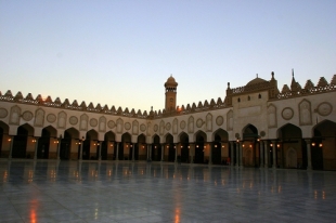 Drugi susret i druženje svr&scaron;enika Univerziteta Al-Azhar iz Bosne i Hercegovine