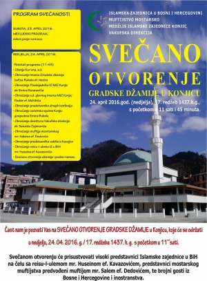 Svečano otvorenje gradske džamije u Konjicu
