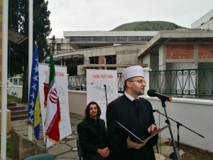 Manifestacija Ambasade IR Iran &bdquo;Dani Kur'ana&ldquo;  otpočela u Mostaru