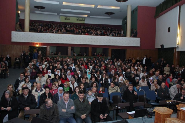Večeri duhovne muzike islama 2015