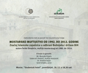 Promocija knjige "Mostarsko Muftijstvo od 1992. do 2012. godine"