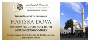 Hafiska dova Indiri Mujkanović &ndash; Tulek