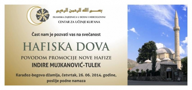 Hafiska dova Indiri Mujkanović &ndash; Tulek