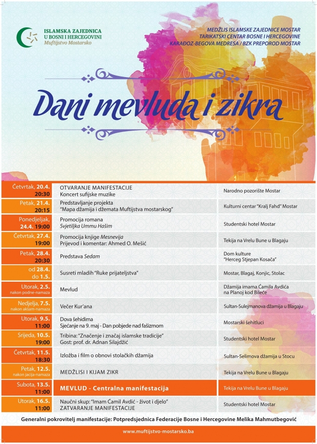 42. Manifestacija Dani mevluda i zikra