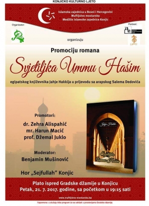 Promocija romana Svjetiljka Ummu Ha&scaron;im