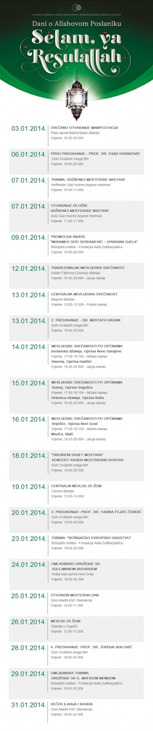 Program manifestacije "Selam ja Resulallah"