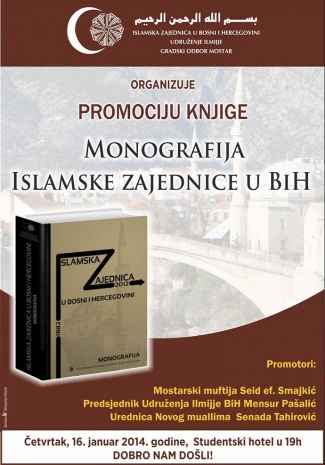 Promocija knjige: Monografija Islamske zajednice u BiH