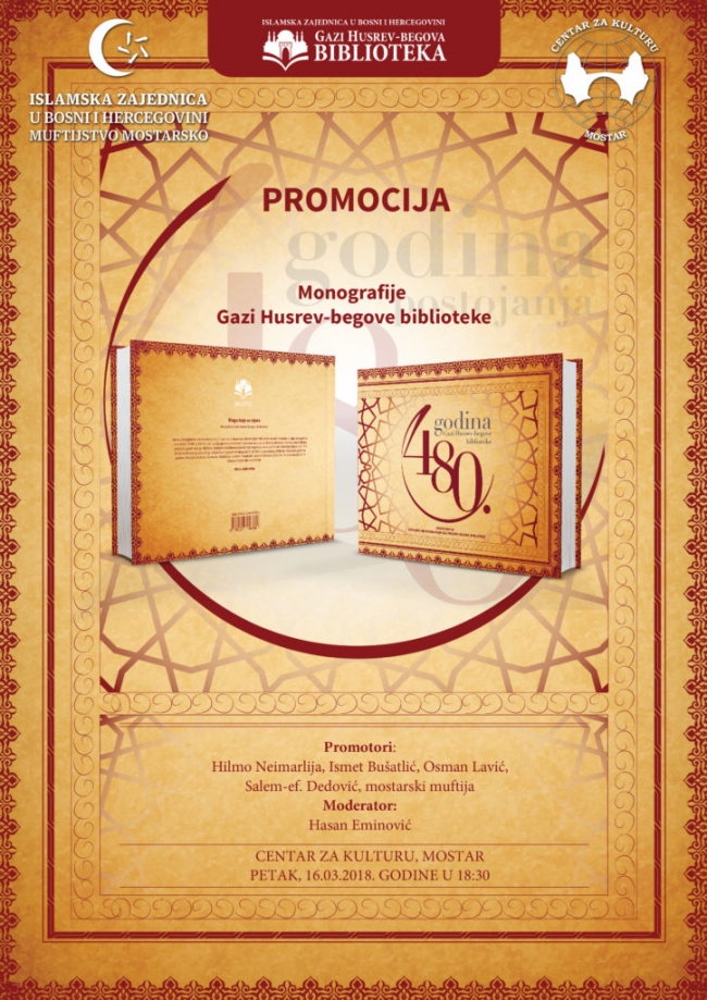 Promocija Monografije Gazi Husrev-begove biblioteke