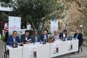 Mevlud Mustafe ef. Jelovca &bdquo;Kuća odabranih&ldquo; promoviran u Blagaju