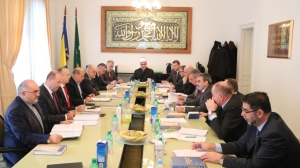 Održana sjednica Vijeća muftija