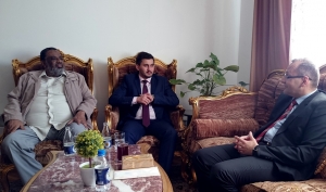 Delegacija kulturnog centra "Kralj Fahd" u posjeti Muftijstvu mostarskom