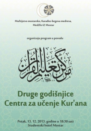 Program povodom druge godi&scaron;njice Centra za učenje Kur'ana