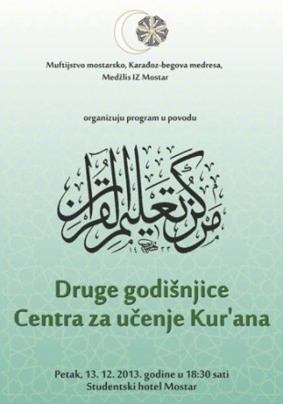 Program povodom druge godi&scaron;njice Centra za učenje Kur'ana