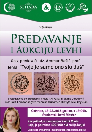 Predavanje i aukcija Levhi