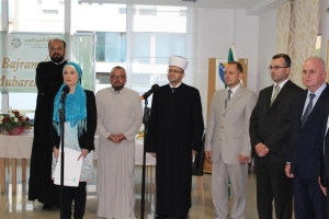 Bajramski prijem u Mostaru: Ovo su dani koji učvr&scaron;ćuju socijalnu dimenziju života