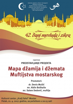 Sutra predstavljanje mape džamija i džemata Muftijstva mostarskog