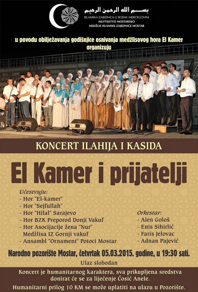 Humanitarni koncert ilahija i kasida