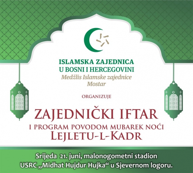 Zajednički iftar za sve postače u srijedu 21. juna