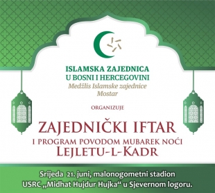 Zajednički iftar za sve postače u srijedu 21. juna