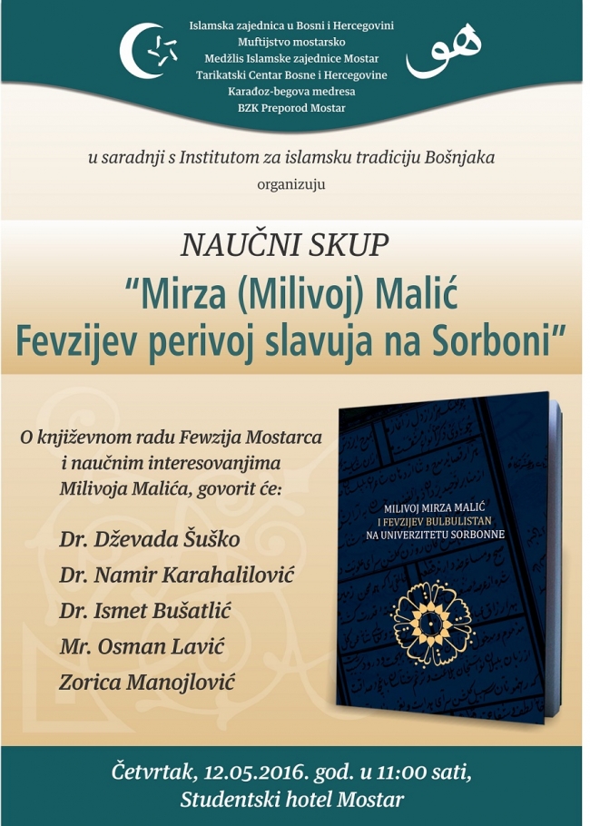 Naučni skup Mirza (Milivoj) Malić Fevzijev perivoj slavuja na Sorboni