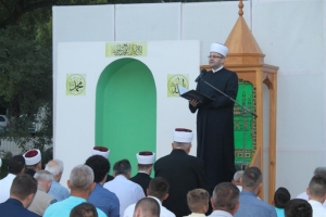 Bajramska hutba mostarskog muftije