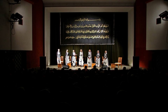"Večeri duhovne muzike islama" Konjic 2013.