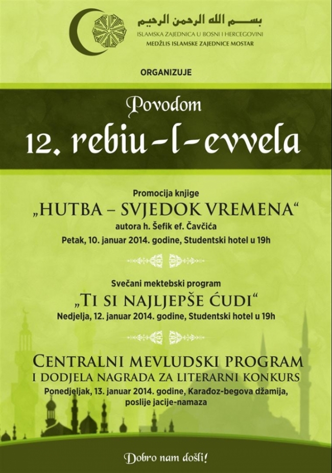Program povodom 12. rebiu-l-evvela - Mevluda