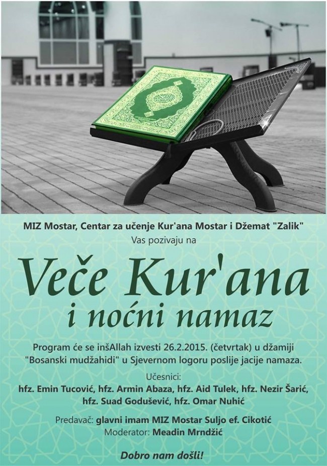 Večer Kur'ana i noćni namaz