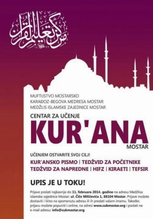 Upis polaznika za novi ciklus kurseva u Centru za učenje Kur'ana