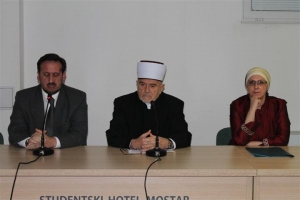 PROMOVIRANA MONOGRAFIJA ISLAMSKE ZAJEDNICE I PRIKAZAN DOLUMENATARNI FILM &bdquo;IMAMI &Scaron;EHIDI&ldquo;