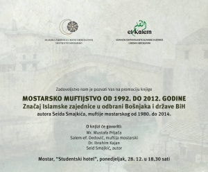 Promocija knjige "Mostarsko Muftijstvo od 1992. do 2012. godine"