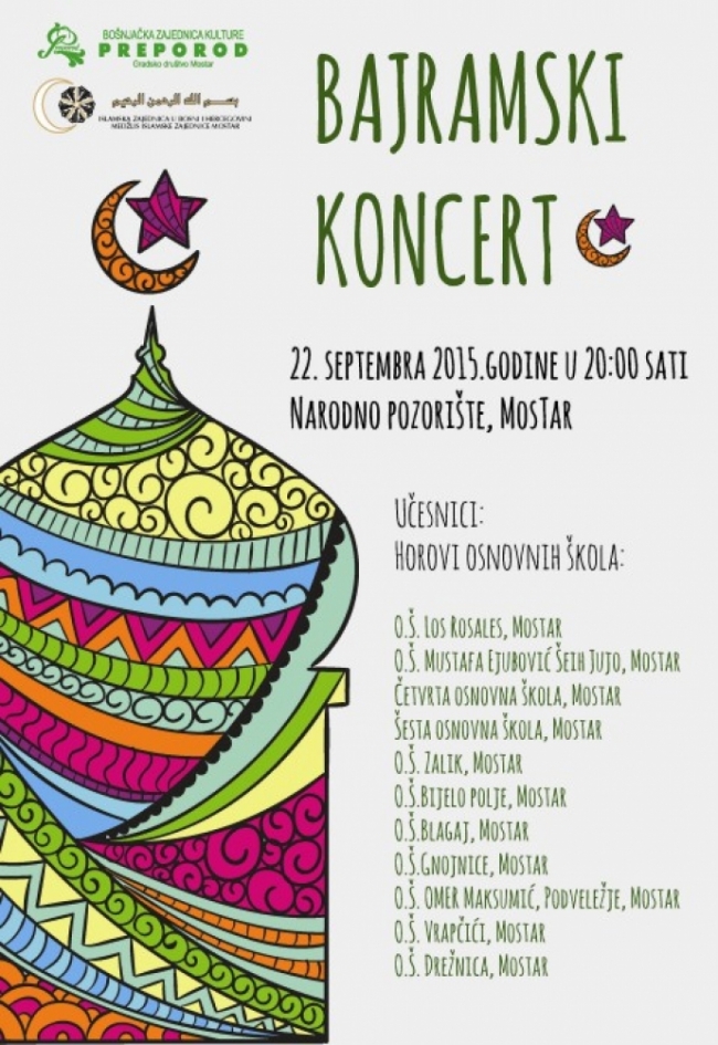 Bajramski koncert učenika osnovnih &scaron;kola