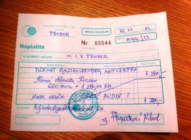 Pomoć džemata iz Antwerpena džematu Prozor