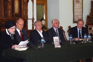75. godi&scaron;njica od smrti Muhammeda Ikbala promocijom knjiga Džibrilovo krilo i Poruka Istoka