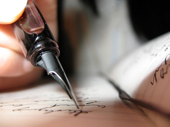 Literarni konkurs na temu: Poslaniče Božiji, &scaron;ehadetom ti obećanje dajem!