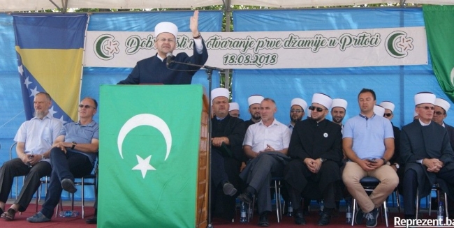 Otvorena džamija u naselju Pritoka: Važno je da se bo&scaron;njački narod objedinjuje, povezuje i zbližava