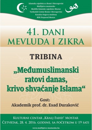 Tribina: Međumuslimanski ratovi danas, krivo shvaćanje Islama