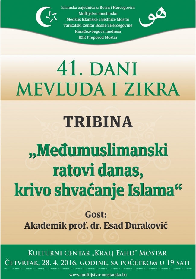 Tribina: Međumuslimanski ratovi danas, krivo shvaćanje Islama