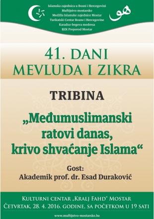 Tribina: Međumuslimanski ratovi danas, krivo shvaćanje Islama