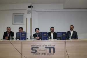 Promovirana Monografija Fakulteta islamskih nauka