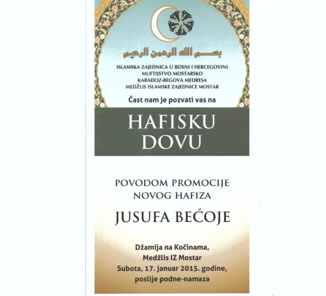 Hafiska dova povodom promocije novog hafiza Jusufa Bećoje