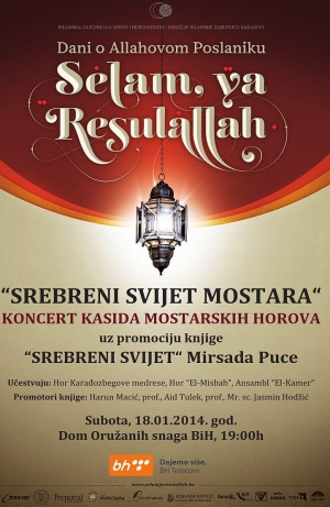 Koncert ilahija i kasida u Sarajevu