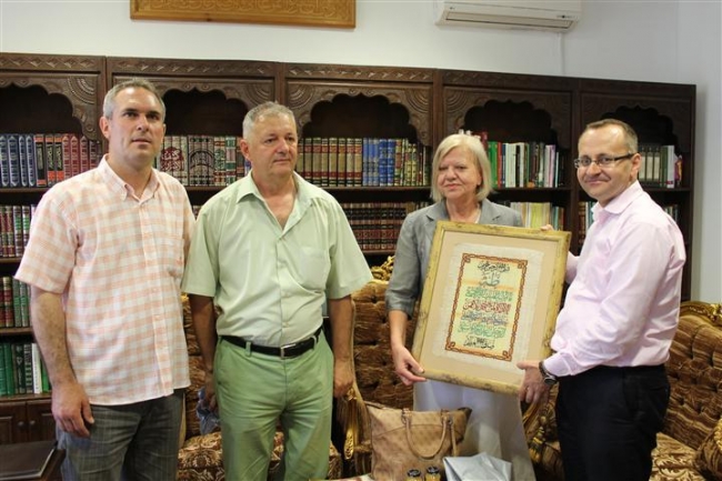 Rukovodstvo Pedago&scaron;kog zavoda Mostar posjetilo mostarskog muftiju Salem ef. Dedovića